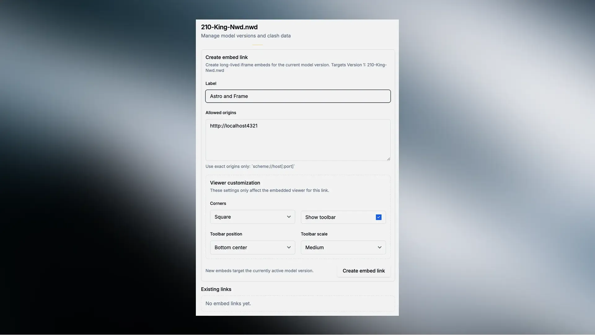 Frame embed link creation panel with allowed origins and viewer customization settings
